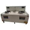 LUBAO Commercial Multi-Zone Induction Stove