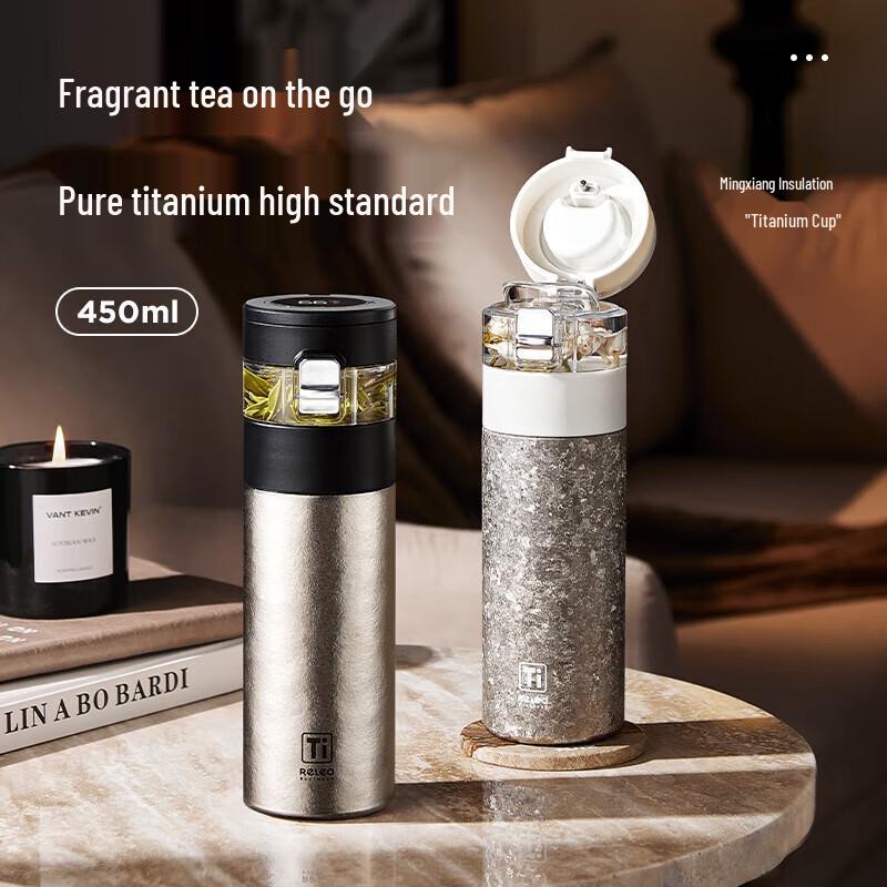 RELEA Pure Titanium Smart Tea Infuser Thermos Cup