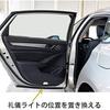 Boseyway Car Courtesy LED Courtesy Lamp Courtesy Light Logo Projection,