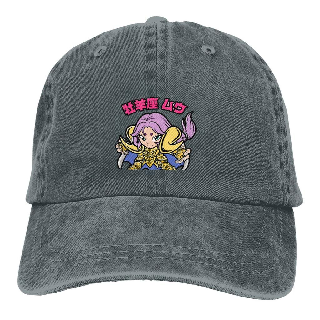 Șapcă de baseball Aries Mu Pălării unisex Femei Protecție Vizor Snapback Saint Seiya Manga Seci