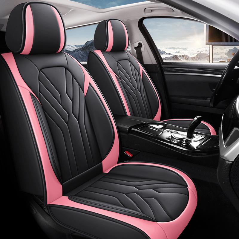 All-Season Universal Leather Car Seat Cushion - New Style