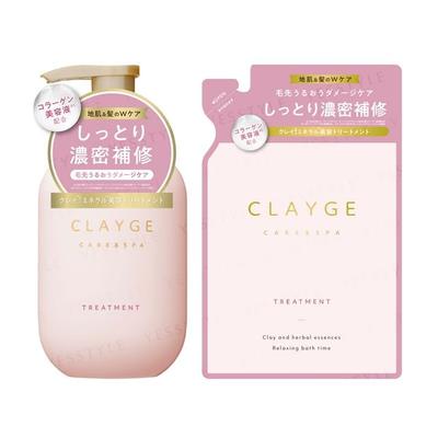CLAYGE - Pflege & Spa Ton SR Feuchtigkeitsspendende Haarkur