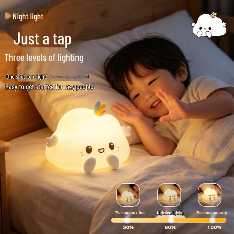 Silicone Cloud Night Light: Squeezable & Gentle for Kids' Bedside, Soothing Soft Glow, Eye-Friendly Bedtime Companion