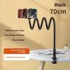 1Pc 75Cm Phone And Tablet Stand With Spiral Clip Multi-Functional Live Streaming Phone Holder Bed Headrest Support Stand Holder