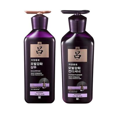 RYO Damage Care & Strengthening Hair Care Set
