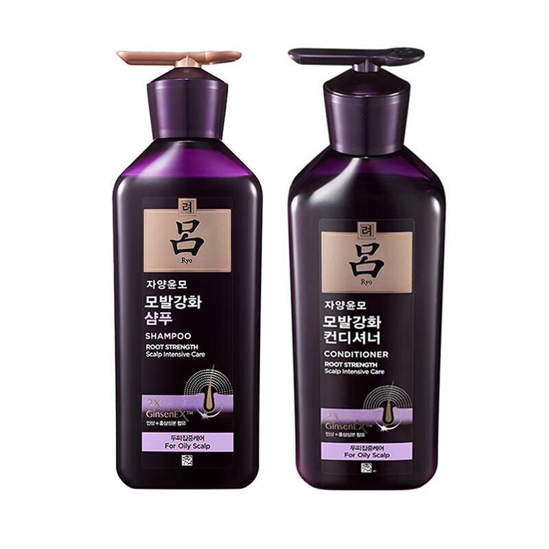 

RYO Damage Care & Strengthening Hair Care Set