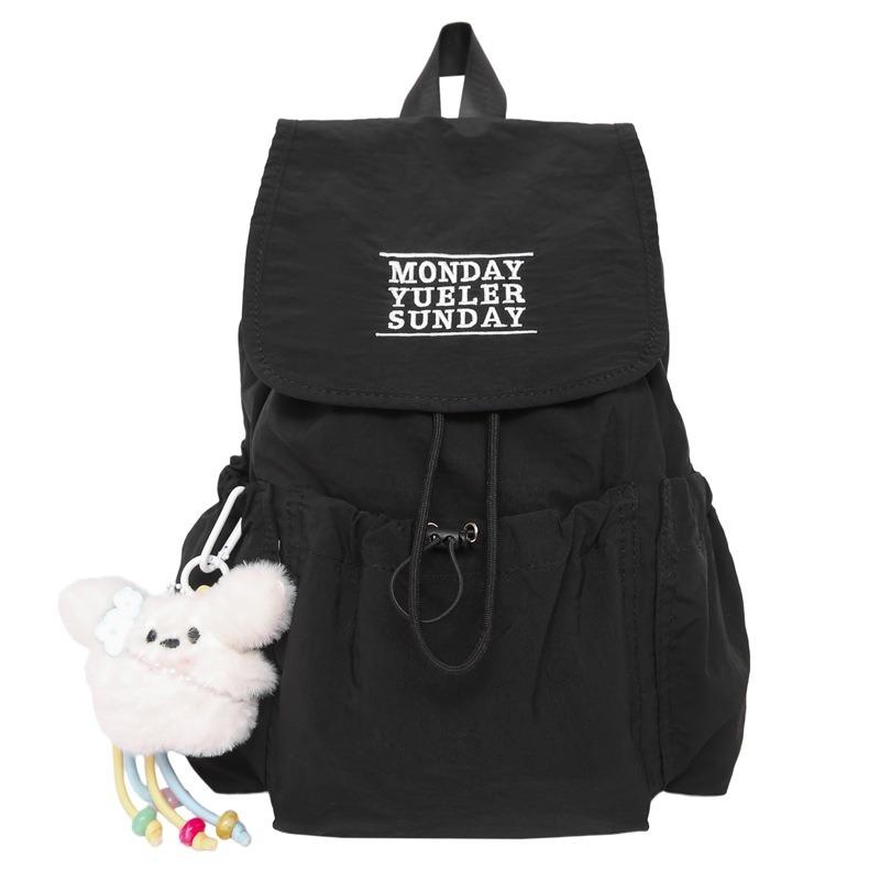 School Bag New High-value Niche Design Drawstring Backpack Junior High School Students Lightweight Travel Mountaineering Backpack