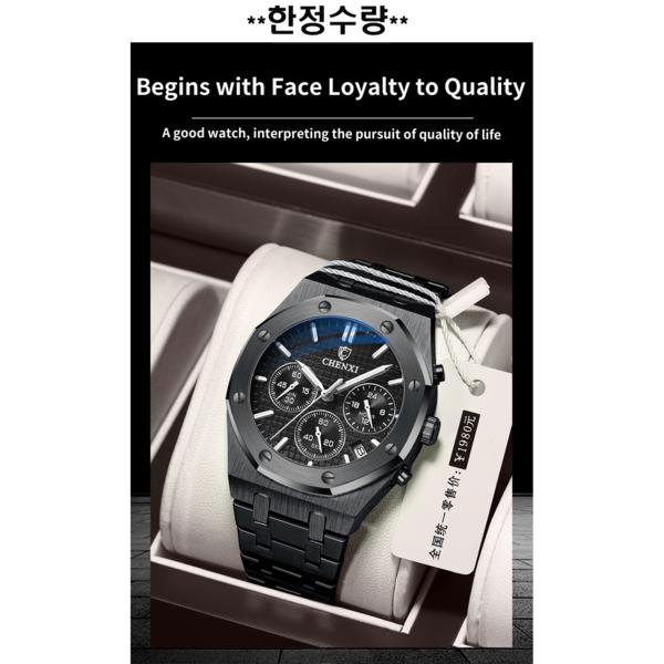 Cogot Men's Watch Brand Steel Band Luminous Quartz Men's Watch Men's Top Quality WatchR-89,Korean Popular Watches