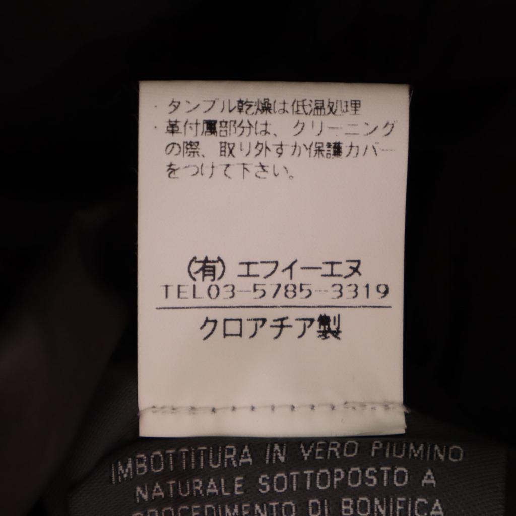 DUVETICA Polluce Daunenjacke 46 Bordeaux Herren Gebraucht