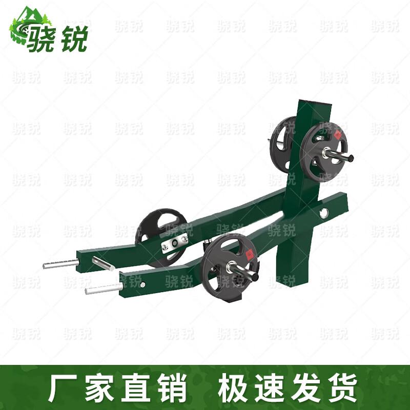 Xiao Rui Outdoor Single-Person Strength Trainer