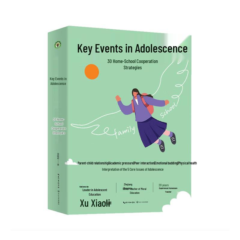 Adolescence: 30 Home-School Co-Education Strategies