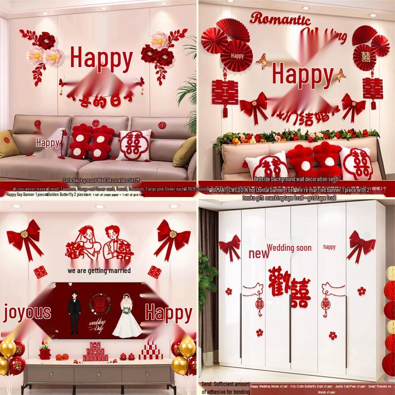 Wedding Ceremony Room Décor Set: Bridal & Groom's Room, Living Room Sofa & Background Wall Decorations