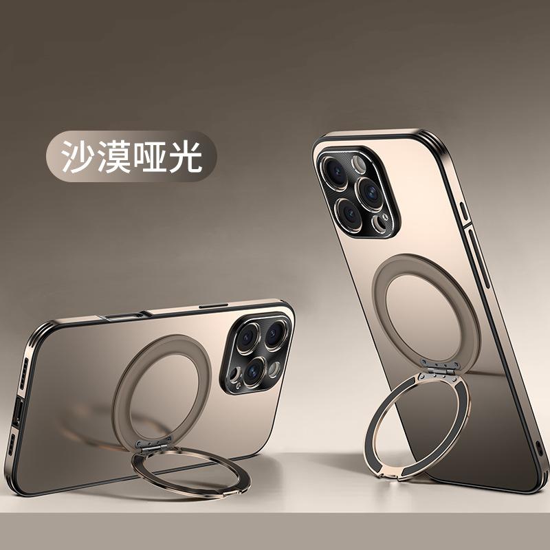 The New Model Is Suitable for Apple 16ProMax Mobile Phone Case Magnetic Suction Rotating Bracket iPhone16 Original 16Pro Anti-drop.