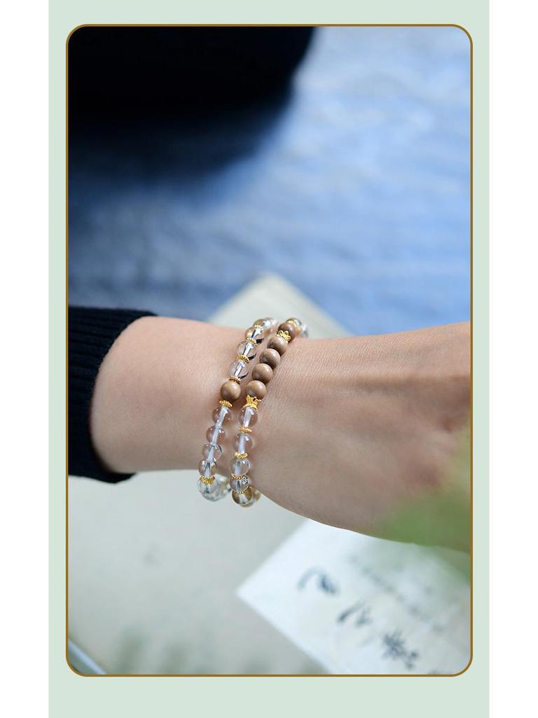 Natural White Crystal & Sandalwood 925 Silver Wealth Bead Double-Strand Bracelet