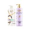 Radiant Shine Shampoo & Conditioner Set