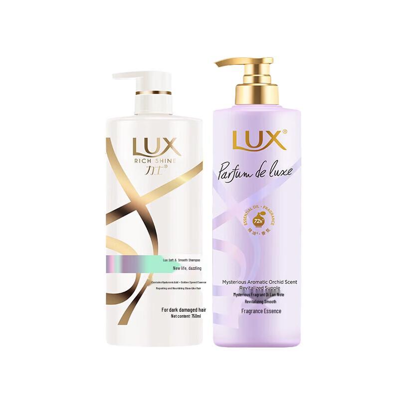 Lux Radiant Shine Shampoo & Conditioner Set