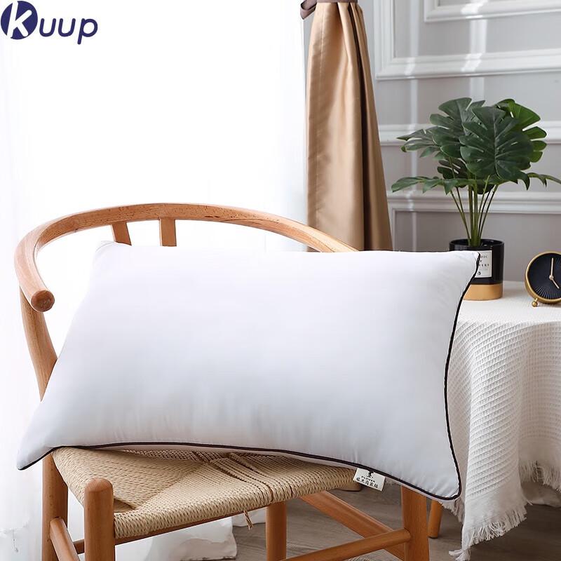 

Woodpecker Anti-Bacterial Anti-Mite Pillow Pair