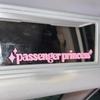 Passenger Princess Personalized Car Mirror Sticker