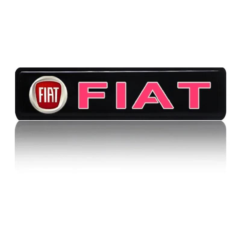 

Декоративная решетка переднего бампера, эмблема, светодиодная подсветка для FIAT Abarth 500 Panda Bravo Punto Tipo Linea Ducato Freemont