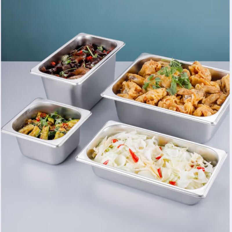 Stainless Steel Rectangular Food Pan