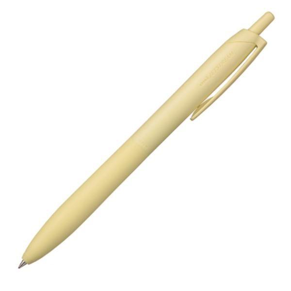 Japan MITSUBISHI PENCIL Jetstream 0.5mm Lite Touch Ink (Forest Blue / Light Yellow) 1 Pc