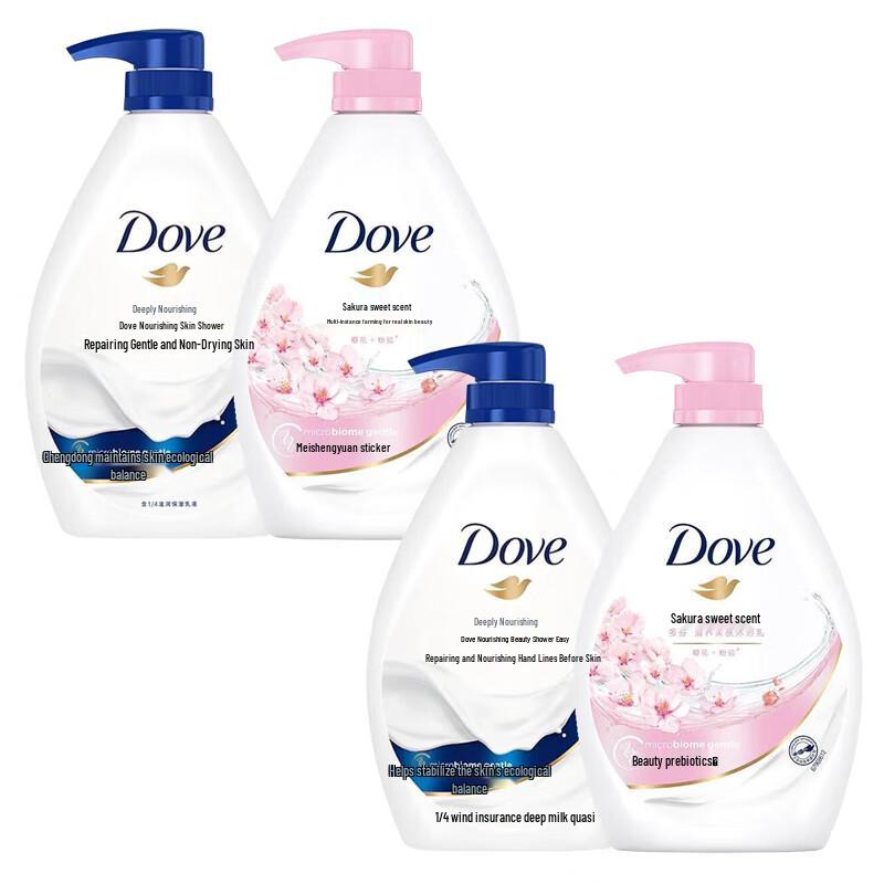 

Dove Cherry Blossom Sweet Scent & Deep Nourishment Body Wash (2-Pack)