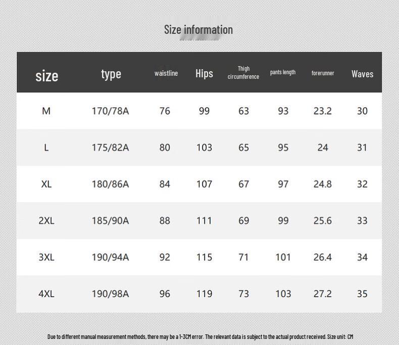 FIRS Men's 10A Antibacterial Cool-Feel Business Casual Pants