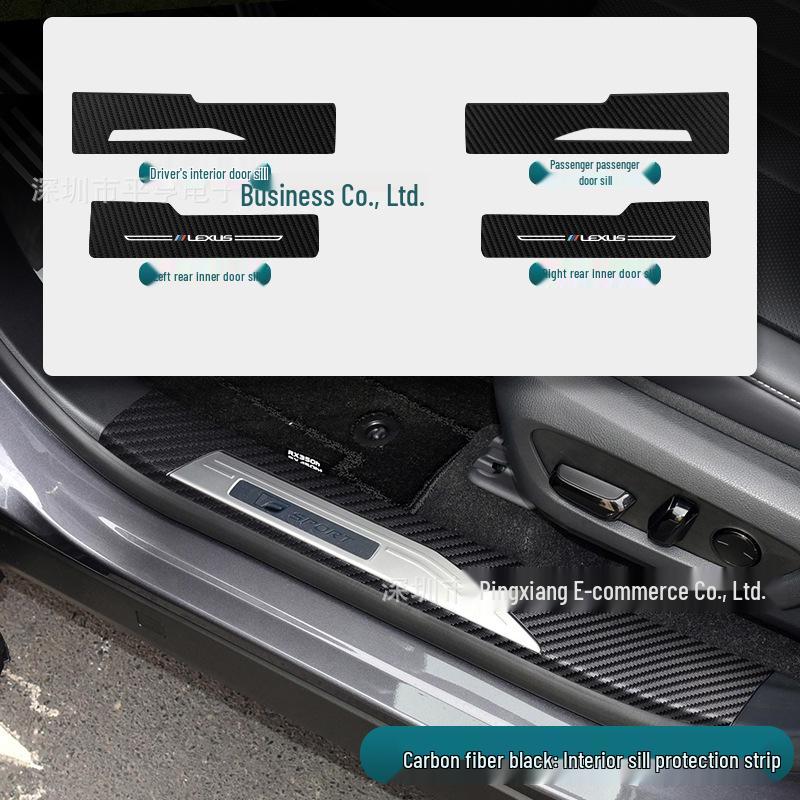 RX Carbon Fiber Leather Car Door Anti-Kick and Anti-Scratch Protective Sill Sticker
