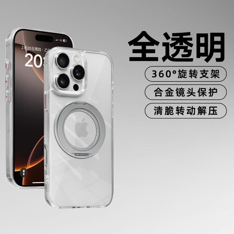 360 Rotating Gear Magnetic Phone Stand Case IPhone 14/13/12 Pro Max Transparent PC Shockproof Protective Cover With Built-in