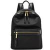 Women's Minimalist Backpack Leather Recycled Nylon Blend Compact Fashion Bag for Daily Travel School European Style
