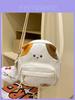 Cute Cat Mini Shoulder Bag With Nylon Material And Zipper Closure For Daily Casual Use