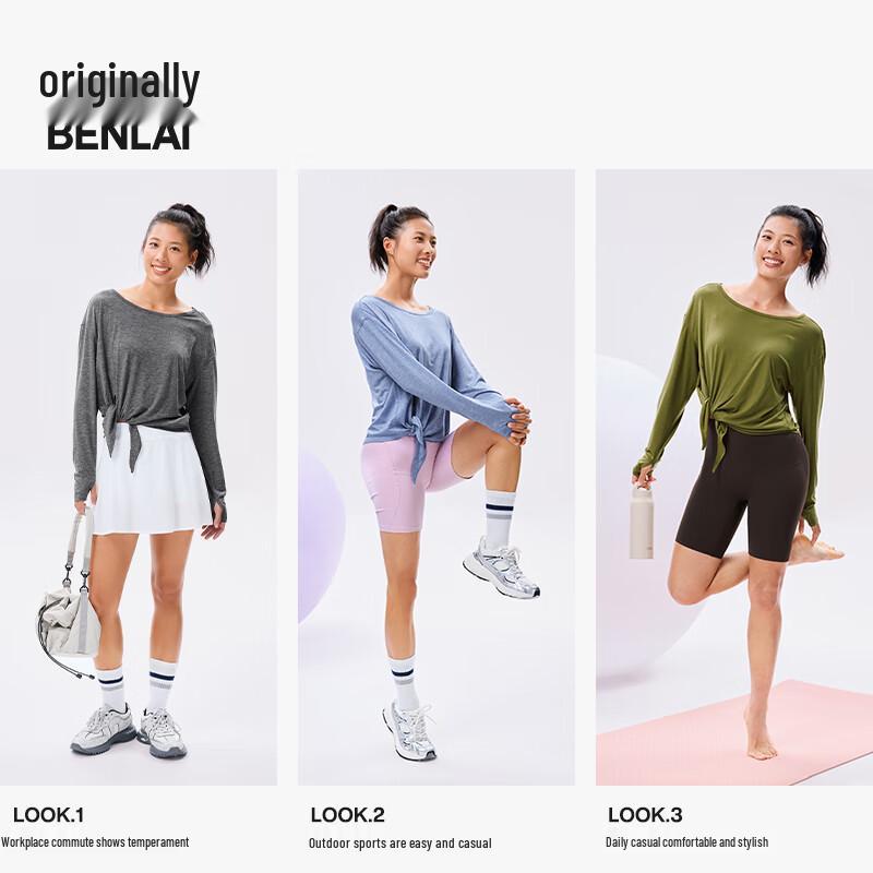 Benlai Women's 2025 Autumn Loose Fit Long Sleeve T-Shirt