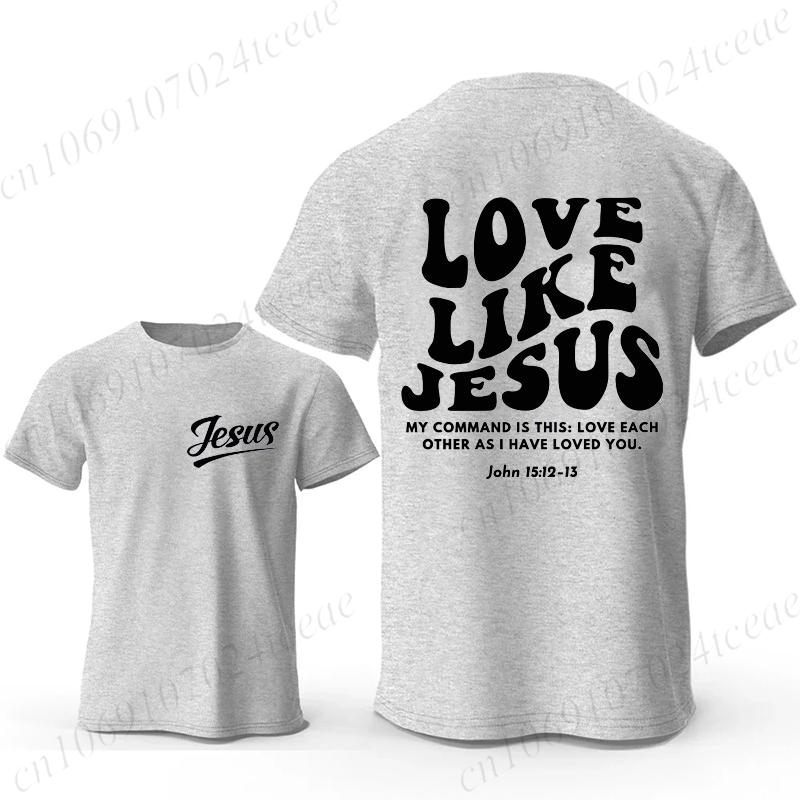 Men's Fashion Summer T-shirts Christian Jesus Creative Graphic Printed Tshirt Casual Sports Short Sleeve T-shirt Jesus Saves Top