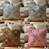 Sari Fabric Cushion Cover Pattern Printed Pillowcase For Living Room Sofa Cushion Cover & Bedroom Decor