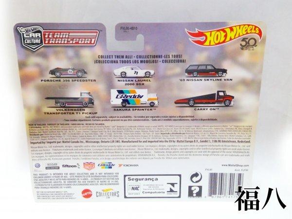 Hot Wheels QS097 Premium 69 NISSAN SKYLINE VAN CARRY ON Team Transport / #3