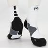 Professional Outdoor Sports Cycling Socks Basketball Football Soccer Running Hiking Socks Non-slip Wear-resistant Unisex