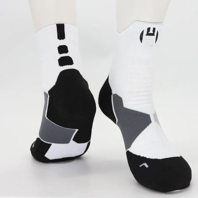 Professional Outdoor Sports Cycling Socks Basketball Football Soccer Running Hiking Socks Non-slip Wear-resistant Unisex