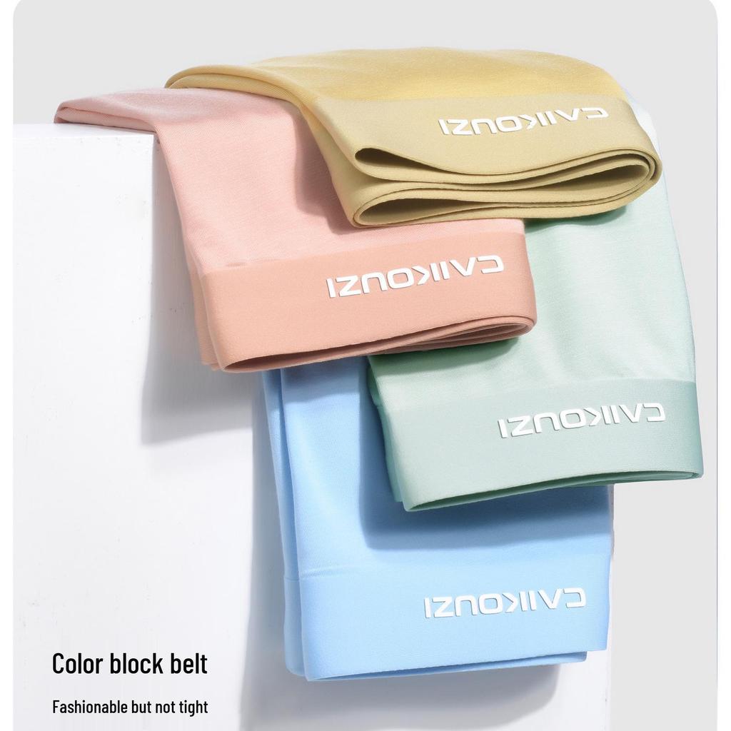 Men's Soft Breathable Antibacterial Boxer Briefs - Solid Color Mid-Rise 