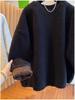 Women's Fluffy Fleece-Lined Lambswool Crew Neck Sweatshirt: Thick, Cozy, and Loose-Fit Pullover (2024).