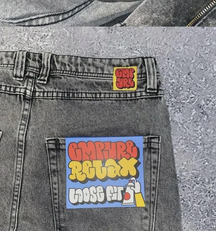 Men's Slim Fit Retro Hip-Hop Embroidered Straight Jeans - Trendy & Versatile Denim Trousers