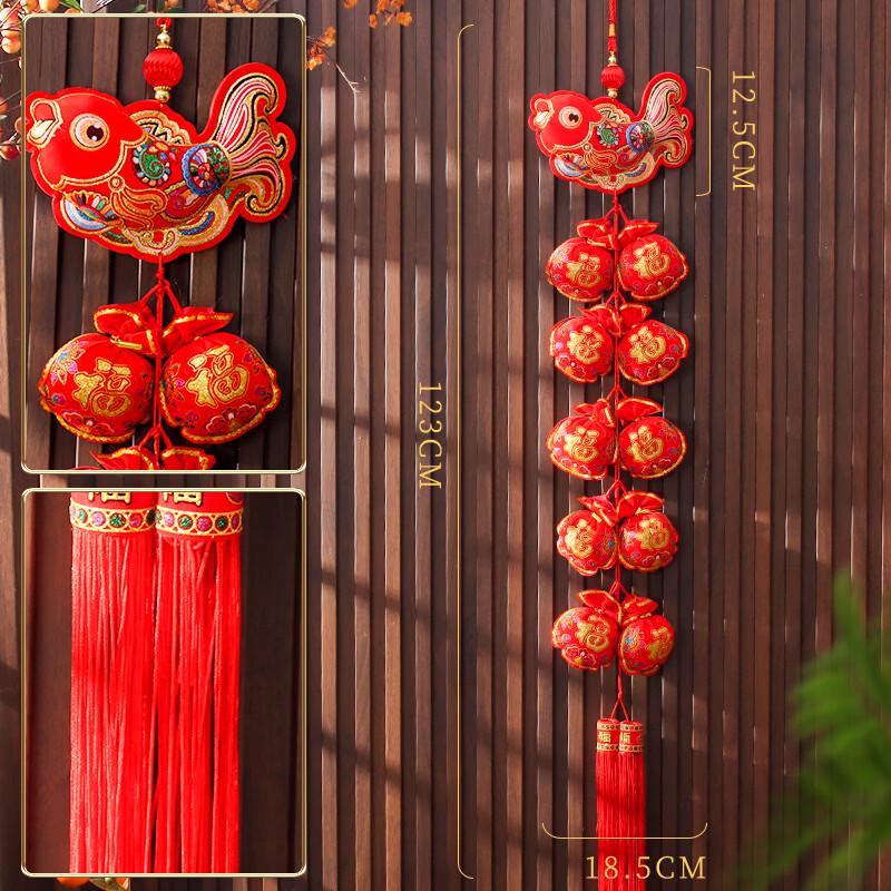 New Year Chili String Decoration