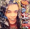 CD KEIZO NAKANISHI  Graffiti PICL1107 Pioneer 1995 Japan ObiJapanese PopRock Used