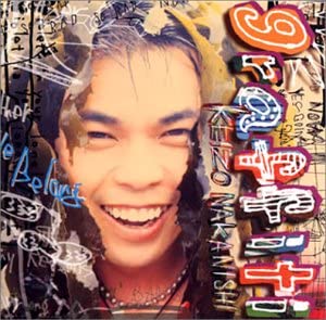 

CD KEIZO NAKANISHI graffiti PICL1107 Pioneer 1995 Japan ObiJapanese PopRock Used