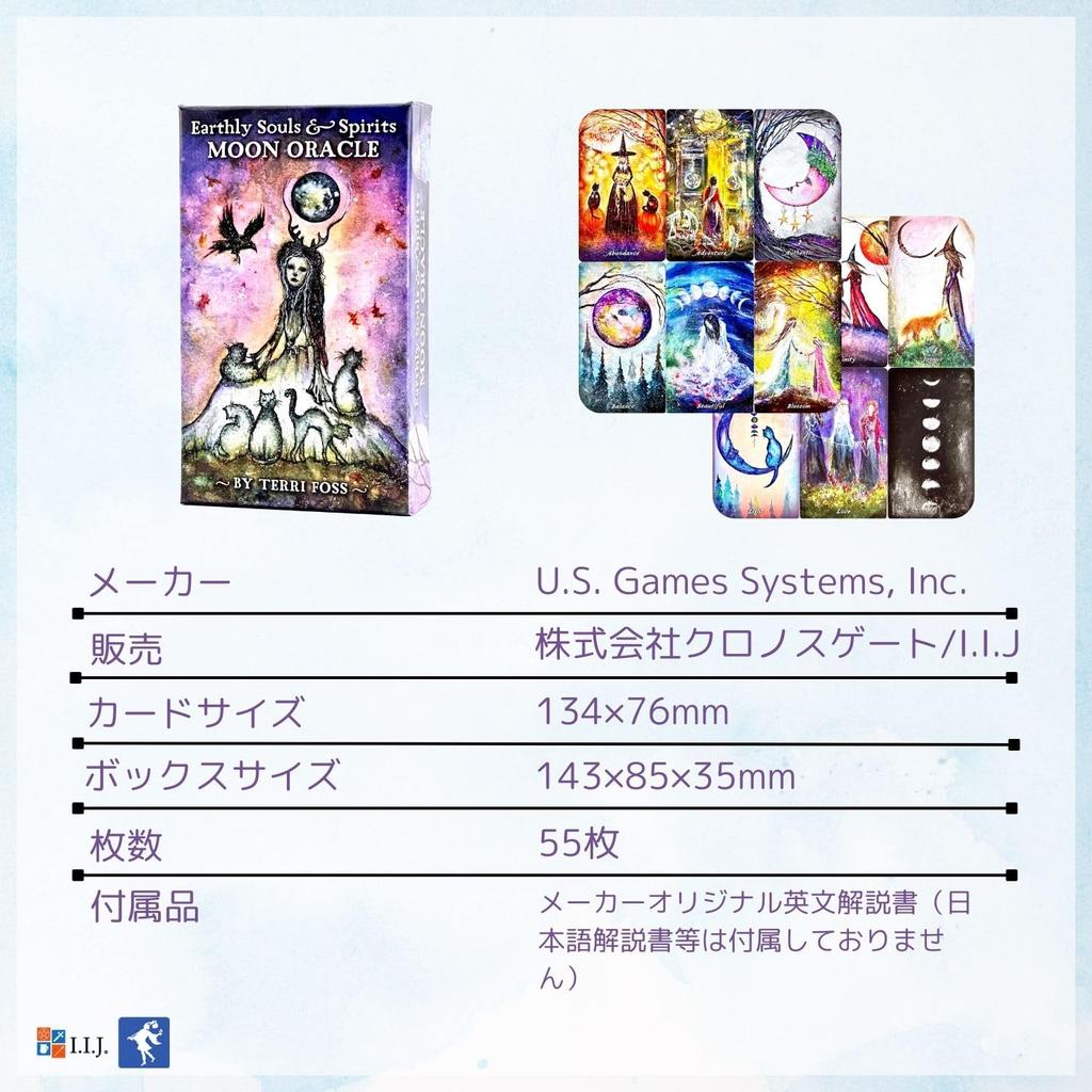 Oracle Card English Affirmation Fortune Telling Souls Spirits Moon I.I.J [Earthly & Oracle] [Genuine]