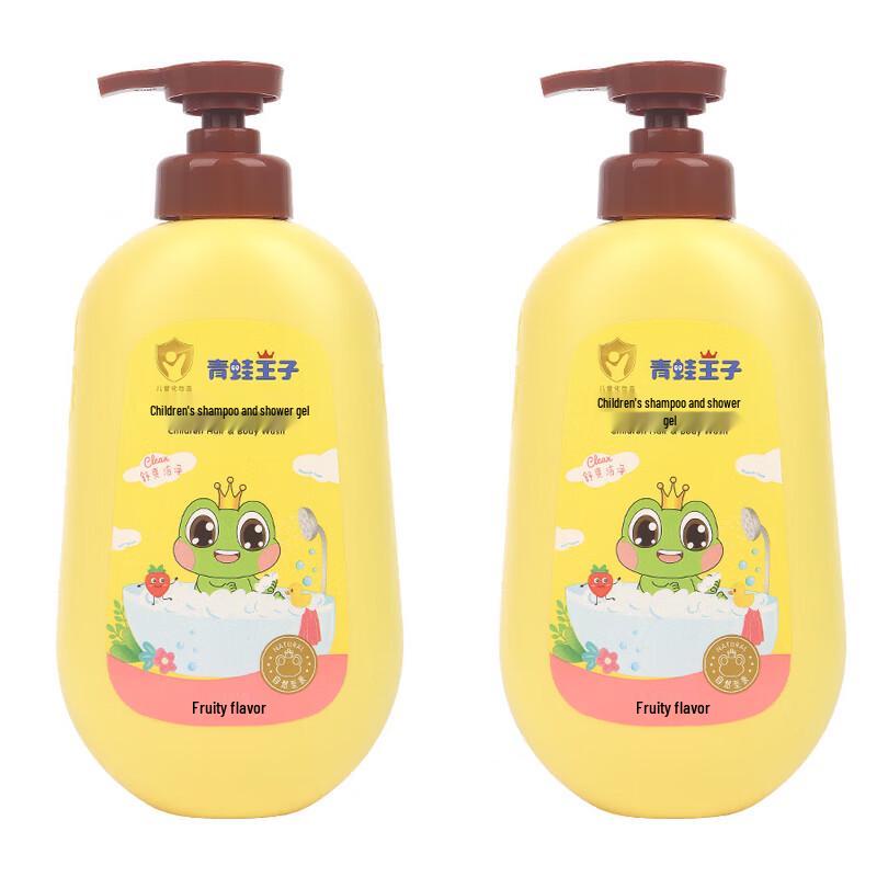Frogprince Baby Shampoo & Shower Gel