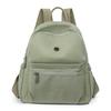 Student Schoolbag Women's Commuter Backpack Water-Repellent Nylon Bag Travel Backpack