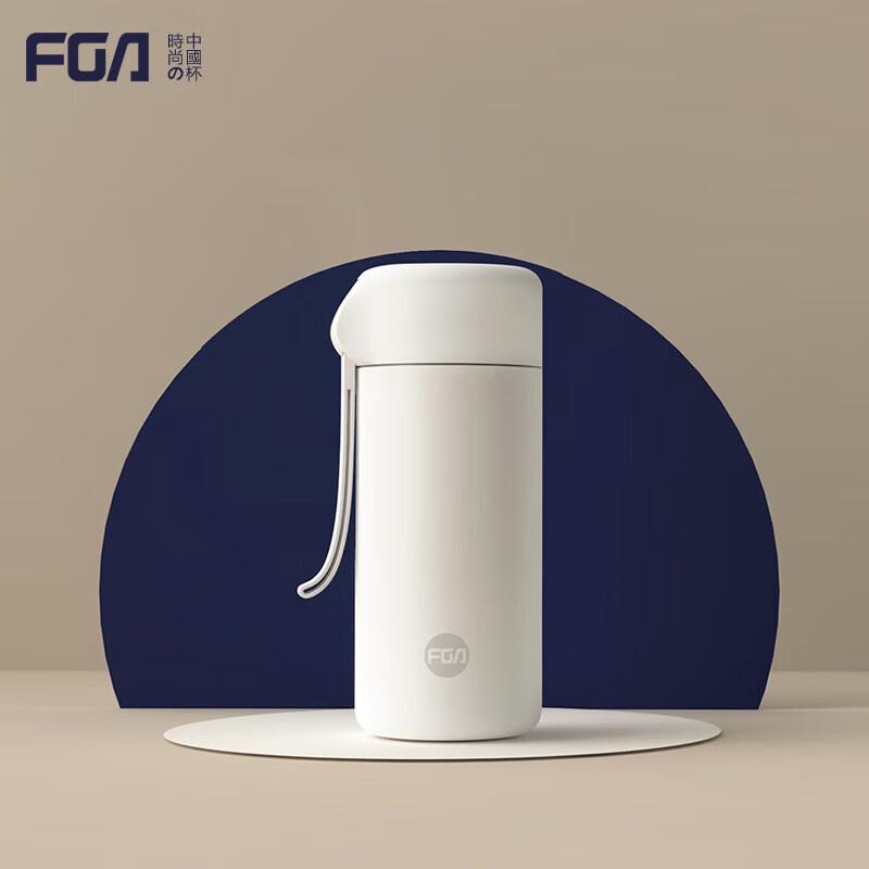 Fuguang FAZ9102 Vacuum Insulated 304 Stainless Steel Thermos Mug