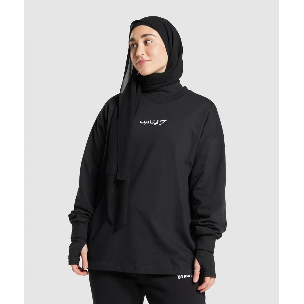 

GYMSHARK GS X Leana Deeb Oversized-топ с длинными рукавами, черный B7A7R BB2J