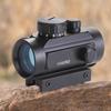 Yingjia 191 Dual Laser Aiming Inspection Scope