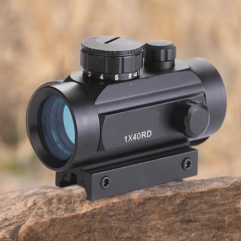 Yingjia 191 Dual Laser Aiming Inspection Scope